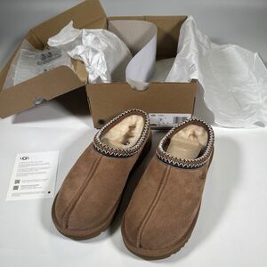Ugg Women's tasman II slipper Chestnut Size 7 New In Box Suede Wool 1174470